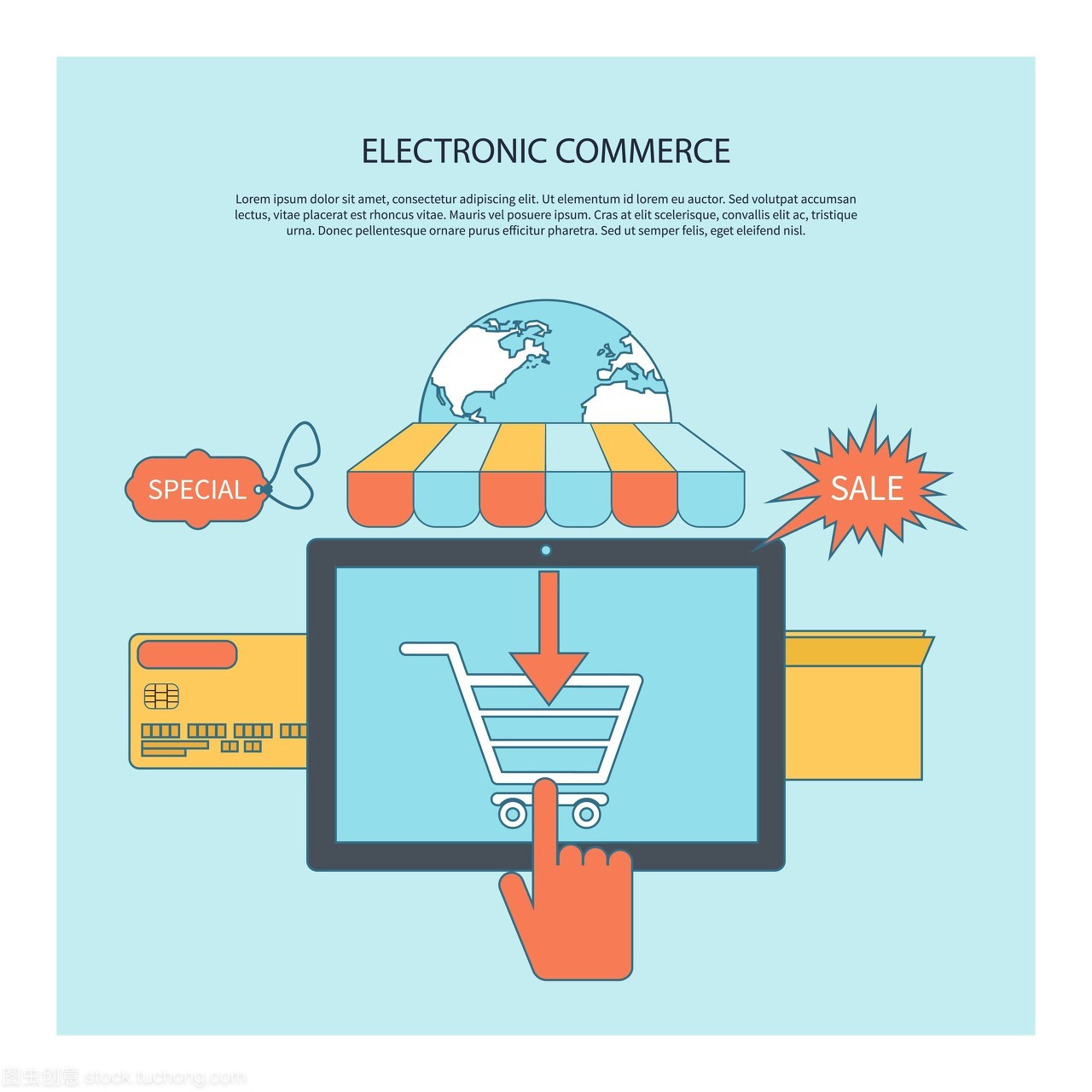 网上购物电子商务概念平板电脑的天篷通过在线商店购买产品商店出售电子商务电子商务创意符号元素在时尚的背景
